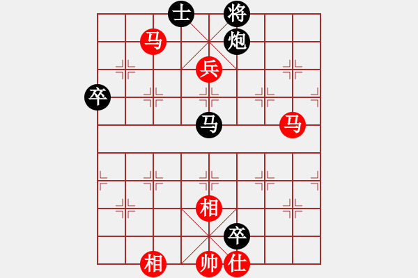 象棋棋譜圖片：布衣書生(4段)-勝-其中怪俠(4段) - 步數(shù)：100 