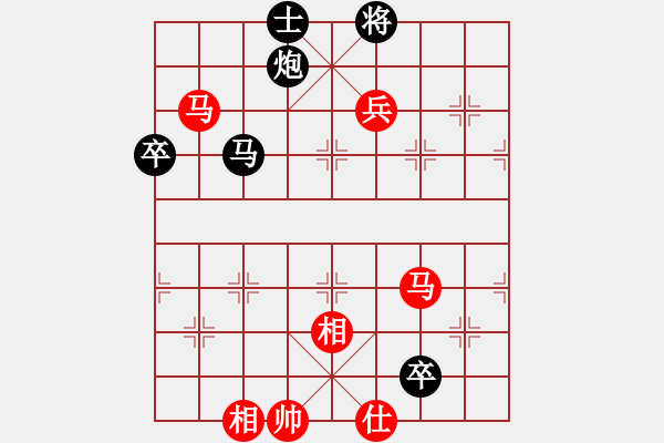 象棋棋譜圖片：布衣書生(4段)-勝-其中怪俠(4段) - 步數(shù)：110 