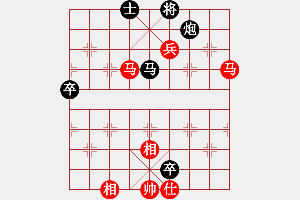 象棋棋譜圖片：布衣書生(4段)-勝-其中怪俠(4段) - 步數(shù)：120 