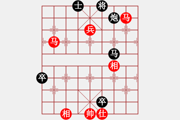 象棋棋譜圖片：布衣書生(4段)-勝-其中怪俠(4段) - 步數(shù)：130 