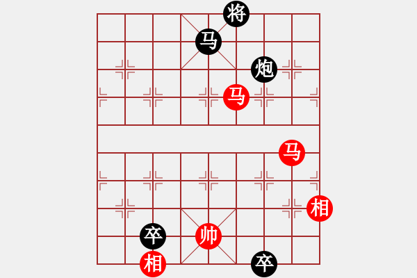 象棋棋譜圖片：布衣書生(4段)-勝-其中怪俠(4段) - 步數(shù)：160 