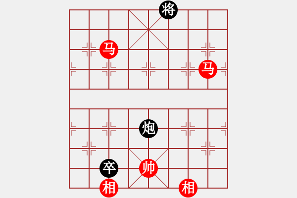 象棋棋譜圖片：布衣書生(4段)-勝-其中怪俠(4段) - 步數(shù)：170 