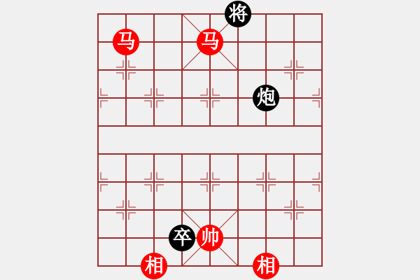 象棋棋譜圖片：布衣書生(4段)-勝-其中怪俠(4段) - 步數(shù)：180 