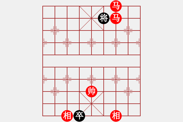 象棋棋譜圖片：布衣書生(4段)-勝-其中怪俠(4段) - 步數(shù)：190 