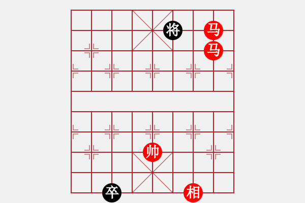 象棋棋譜圖片：布衣書生(4段)-勝-其中怪俠(4段) - 步數(shù)：197 