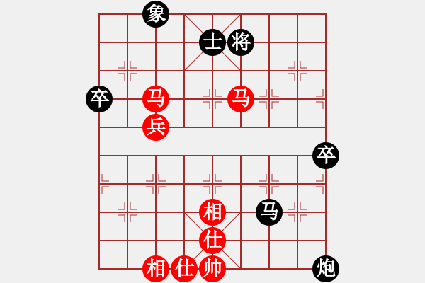 象棋棋譜圖片：布衣書生(4段)-勝-其中怪俠(4段) - 步數(shù)：60 