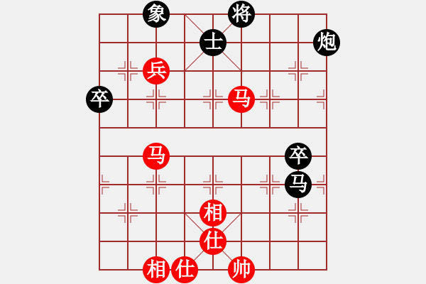 象棋棋譜圖片：布衣書生(4段)-勝-其中怪俠(4段) - 步數(shù)：70 