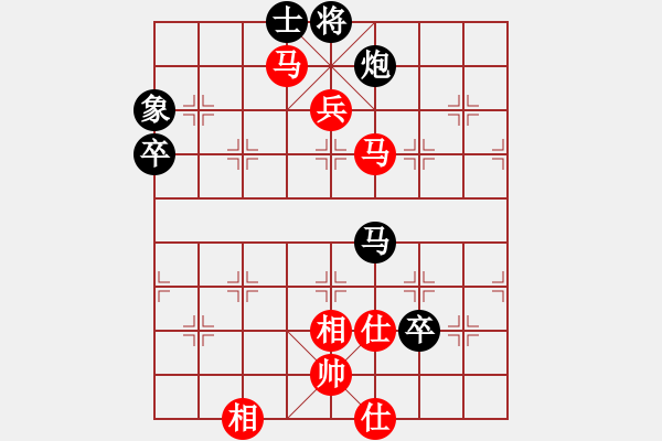 象棋棋譜圖片：布衣書生(4段)-勝-其中怪俠(4段) - 步數(shù)：90 