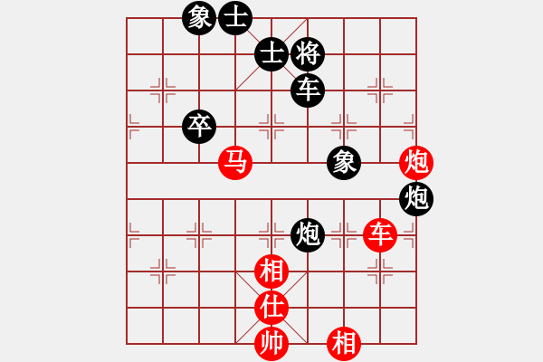 象棋棋譜圖片：衛(wèi)士(4段)-和-小小霸王花(2段)五六炮對反宮馬 - 步數(shù)：70 