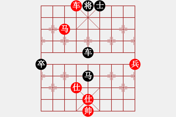 象棋棋譜圖片：女殺手 先勝 老著急 - 步數(shù)：89 