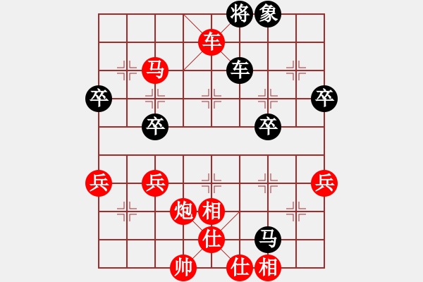 象棋棋譜圖片：幸存者(2弦)-勝-host(1星) - 步數(shù)：60 