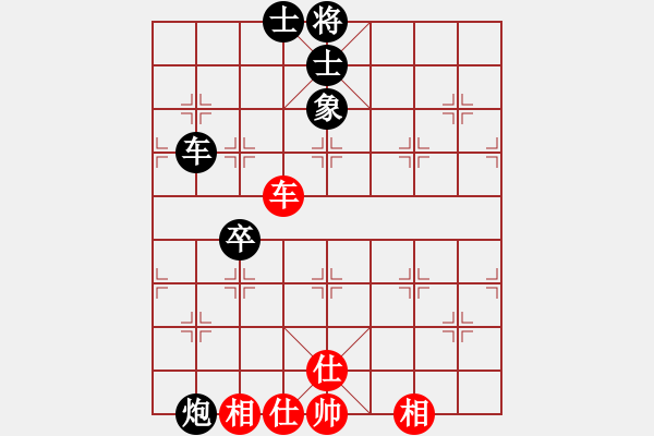 象棋棋譜圖片：2012京群—大興對(duì)抗賽 第二輪 殷國(guó)軍 先負(fù) 張一男 - 步數(shù)：100 