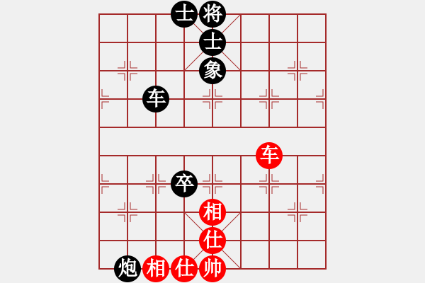 象棋棋譜圖片：2012京群—大興對(duì)抗賽 第二輪 殷國(guó)軍 先負(fù) 張一男 - 步數(shù)：110 