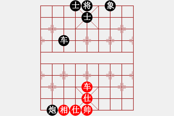 象棋棋譜圖片：2012京群—大興對(duì)抗賽 第二輪 殷國(guó)軍 先負(fù) 張一男 - 步數(shù)：116 