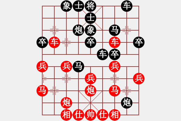 象棋棋譜圖片：2012京群—大興對(duì)抗賽 第二輪 殷國(guó)軍 先負(fù) 張一男 - 步數(shù)：30 