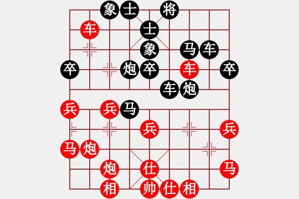 象棋棋譜圖片：2012京群—大興對(duì)抗賽 第二輪 殷國(guó)軍 先負(fù) 張一男 - 步數(shù)：40 