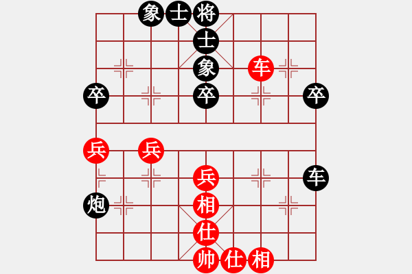 象棋棋譜圖片：2012京群—大興對(duì)抗賽 第二輪 殷國(guó)軍 先負(fù) 張一男 - 步數(shù)：60 