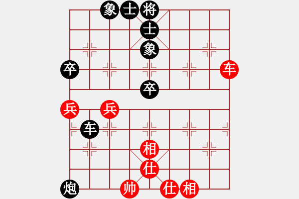 象棋棋譜圖片：2012京群—大興對(duì)抗賽 第二輪 殷國(guó)軍 先負(fù) 張一男 - 步數(shù)：70 