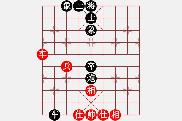 象棋棋譜圖片：2012京群—大興對(duì)抗賽 第二輪 殷國(guó)軍 先負(fù) 張一男 - 步數(shù)：80 