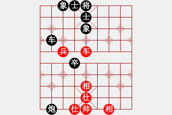 象棋棋譜圖片：2012京群—大興對(duì)抗賽 第二輪 殷國(guó)軍 先負(fù) 張一男 - 步數(shù)：90 