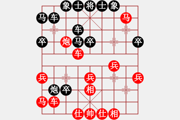 象棋棋譜圖片：住房和城鄉(xiāng)建設(shè)規(guī)劃杯漣源市賽：商務(wù)局曾建立 勝 斗笠山鎮(zhèn)劉自清 - 步數(shù)：40 