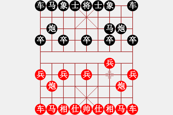 象棋棋譜圖片：1111 - 步數(shù)：2 