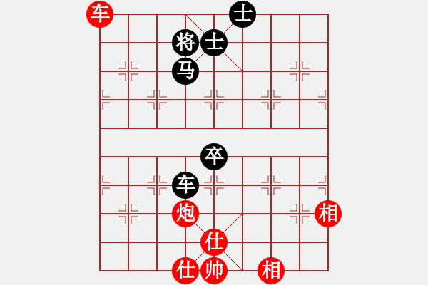 象棋棋谱图片：吕钦 先和 李锦欢 - 步数：100 