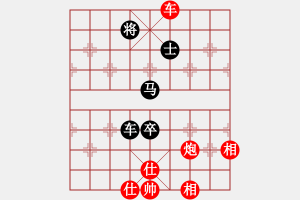 象棋棋谱图片：吕钦 先和 李锦欢 - 步数：110 