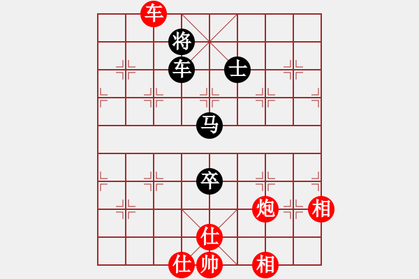 象棋棋谱图片：吕钦 先和 李锦欢 - 步数：120 