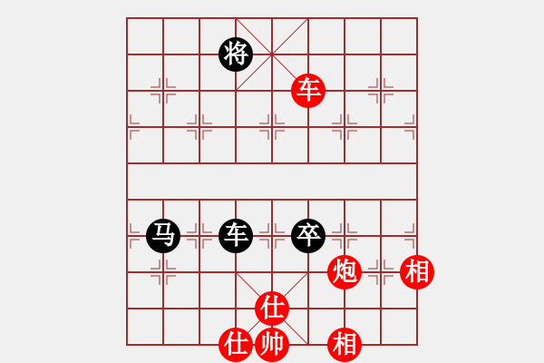象棋棋谱图片：吕钦 先和 李锦欢 - 步数：130 