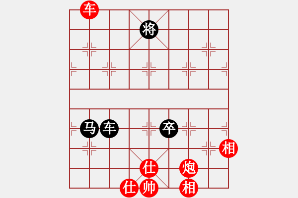 象棋棋谱图片：吕钦 先和 李锦欢 - 步数：138 