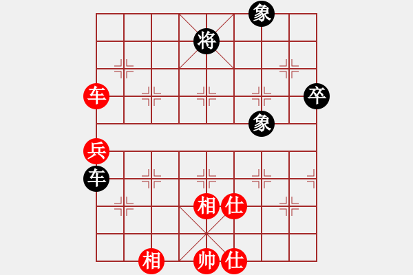 象棋棋譜圖片：C36 中炮過河車互進(jìn)七兵對(duì)屏風(fēng)馬左馬盤河 紅七路馬 - 步數(shù)：72 