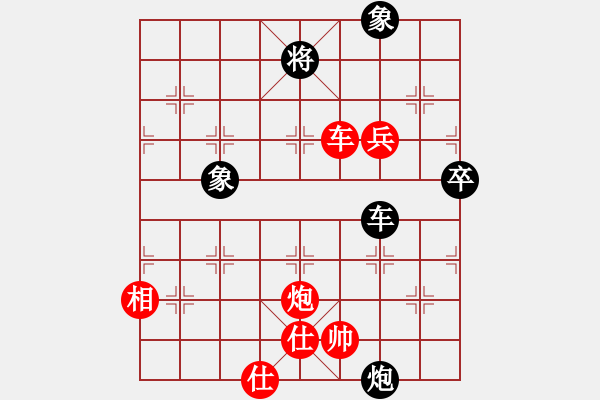 象棋棋譜圖片：2022桂花杯象棋聯(lián)誼賽第五輪臺灣(花蓮)周敦偉先勝廣西(南寧)王永強 - 步數(shù)：100 