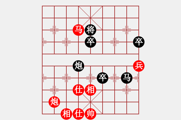 象棋棋譜圖片：獨來獨網(wǎng)一(風魔)-負-condonat(無極) - 步數(shù)：100 