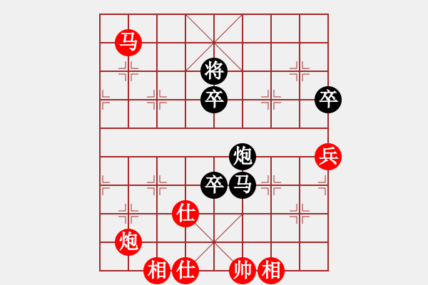 象棋棋譜圖片：獨來獨網(wǎng)一(風魔)-負-condonat(無極) - 步數(shù)：110 