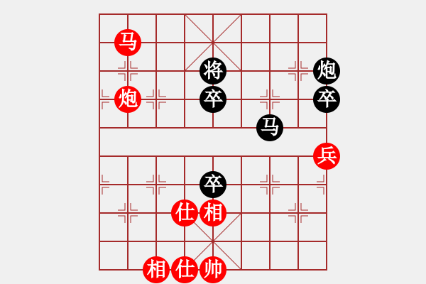 象棋棋譜圖片：獨來獨網(wǎng)一(風魔)-負-condonat(無極) - 步數(shù)：120 