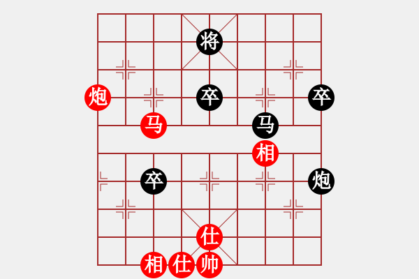 象棋棋譜圖片：獨來獨網(wǎng)一(風魔)-負-condonat(無極) - 步數(shù)：130 