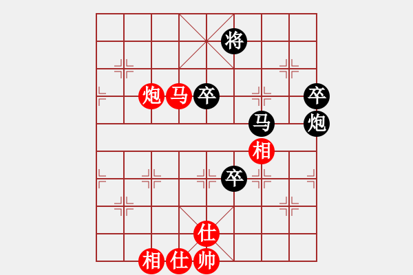 象棋棋譜圖片：獨來獨網(wǎng)一(風魔)-負-condonat(無極) - 步數(shù)：140 