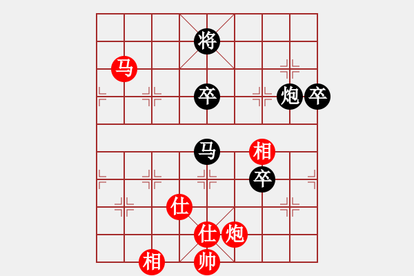 象棋棋譜圖片：獨來獨網(wǎng)一(風魔)-負-condonat(無極) - 步數(shù)：150 