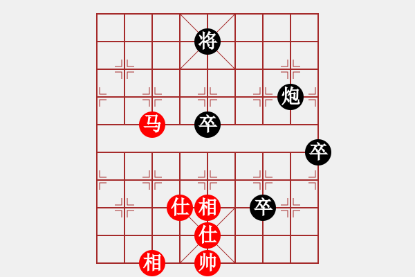 象棋棋譜圖片：獨來獨網(wǎng)一(風魔)-負-condonat(無極) - 步數(shù)：160 