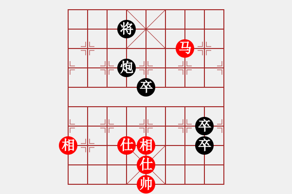 象棋棋譜圖片：獨來獨網(wǎng)一(風魔)-負-condonat(無極) - 步數(shù)：170 