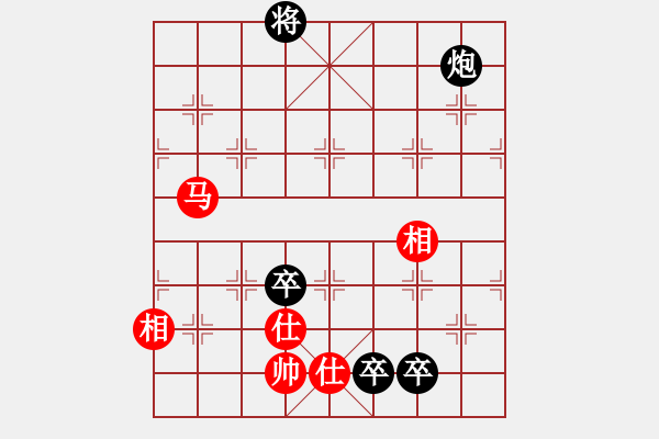 象棋棋譜圖片：獨來獨網(wǎng)一(風魔)-負-condonat(無極) - 步數(shù)：210 