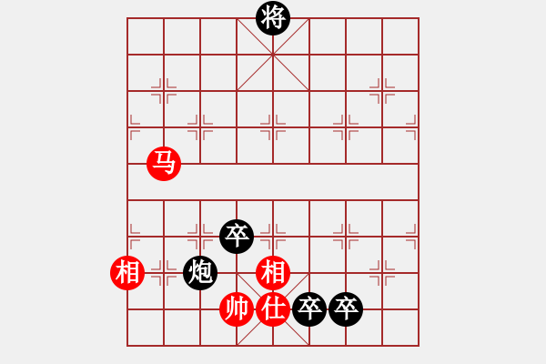 象棋棋譜圖片：獨來獨網(wǎng)一(風魔)-負-condonat(無極) - 步數(shù)：220 