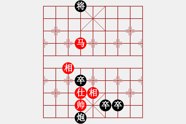 象棋棋譜圖片：獨來獨網(wǎng)一(風魔)-負-condonat(無極) - 步數(shù)：230 