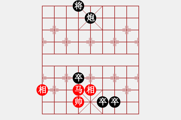 象棋棋譜圖片：獨來獨網(wǎng)一(風魔)-負-condonat(無極) - 步數(shù)：240 