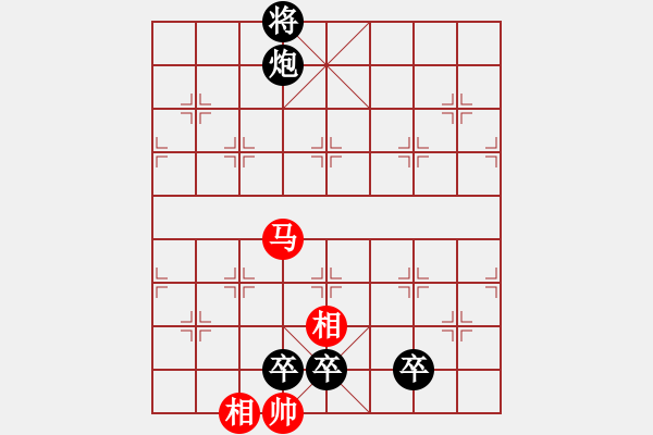 象棋棋譜圖片：獨來獨網(wǎng)一(風魔)-負-condonat(無極) - 步數(shù)：248 