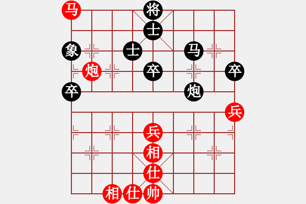 象棋棋譜圖片：獨來獨網(wǎng)一(風魔)-負-condonat(無極) - 步數(shù)：60 