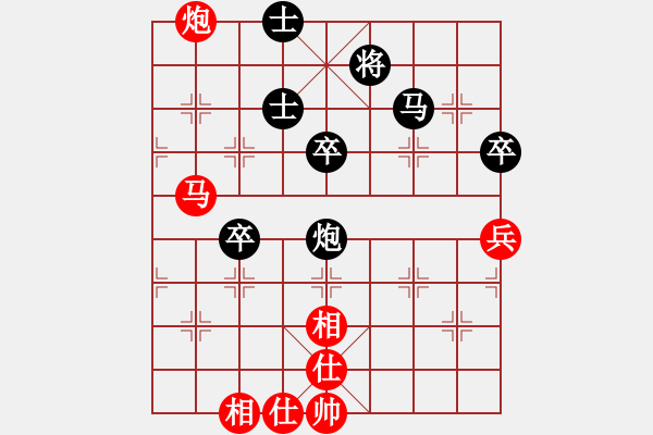 象棋棋譜圖片：獨來獨網(wǎng)一(風魔)-負-condonat(無極) - 步數(shù)：80 