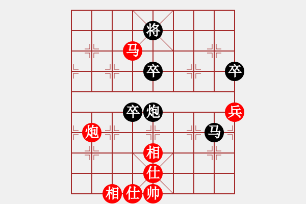 象棋棋譜圖片：獨來獨網(wǎng)一(風魔)-負-condonat(無極) - 步數(shù)：90 