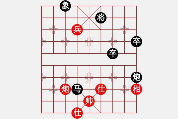 象棋棋譜圖片：靈山棋仙(9段)-負(fù)-陳彥妮(月將) - 步數(shù)：100 